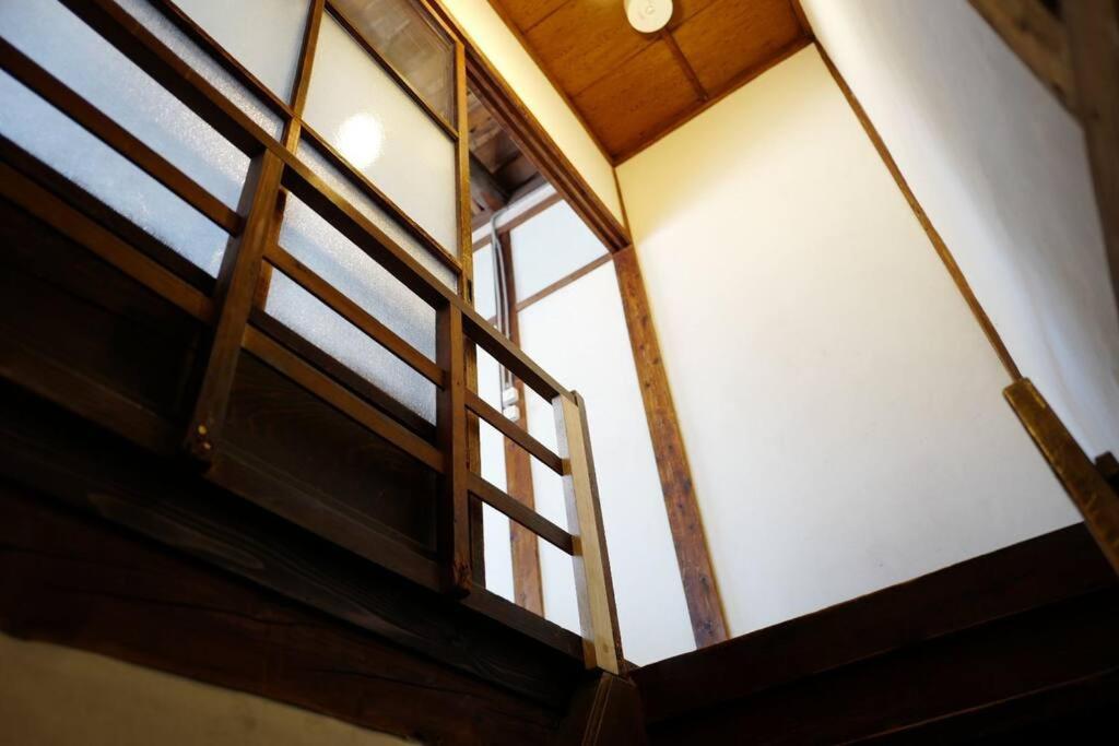 蒔田町 Chashitsu Holiday home *