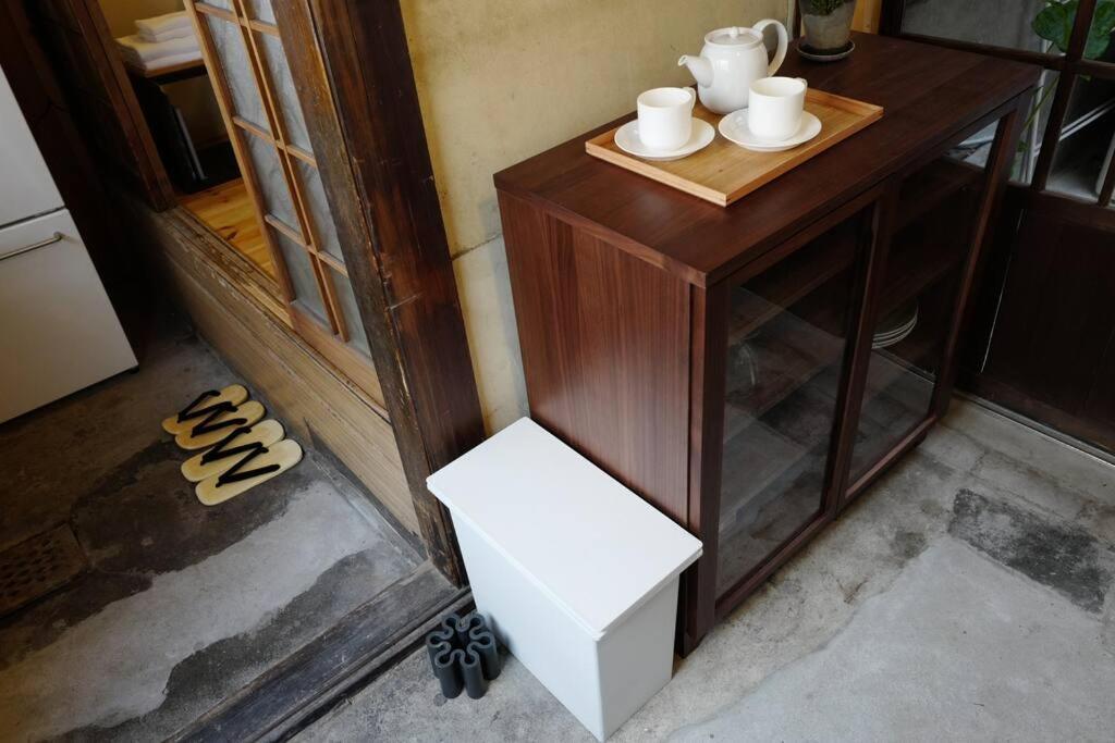 蒔田町 Chashitsu Holiday home *